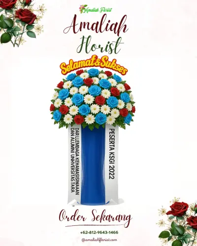 Standing Flower di Hamdan